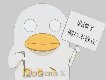 集團要聞