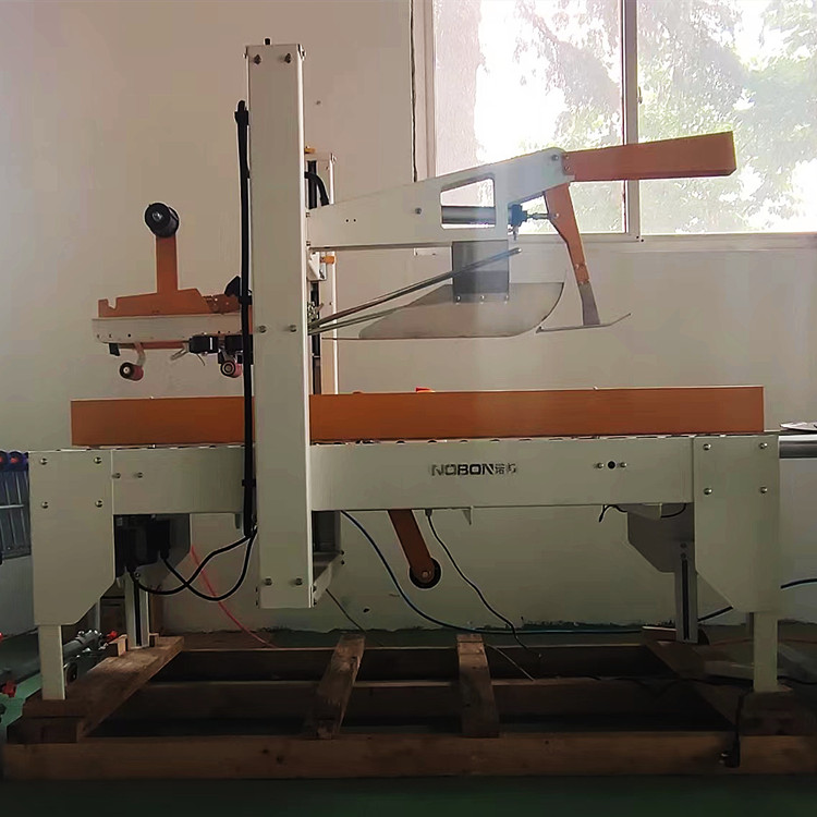    膠帶封箱機(jī)廠家哪家好？封箱機(jī)機(jī)型 價(jià)格 質(zhì)量 服務(wù)